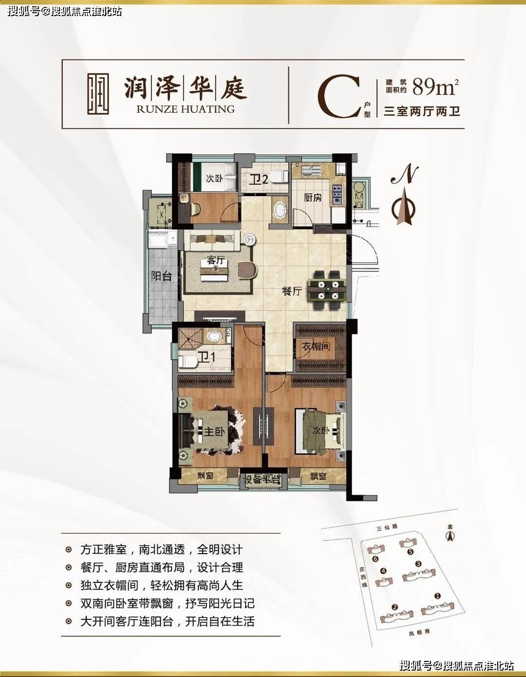 新澳門全年免費料,詳情執(zhí)行數(shù)據(jù)安援_XXH50.131生活版