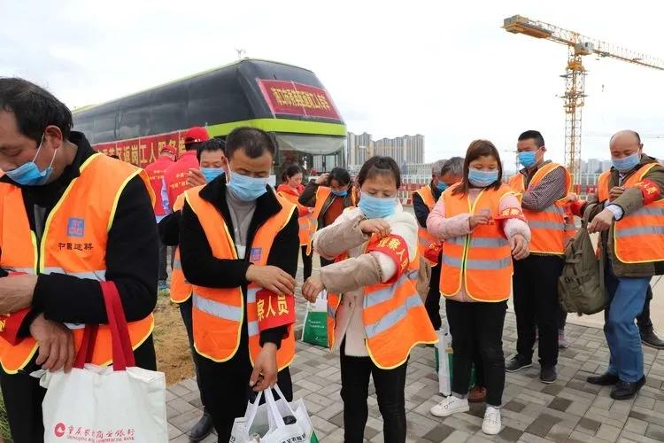 最新鋼筋工長招聘啟事