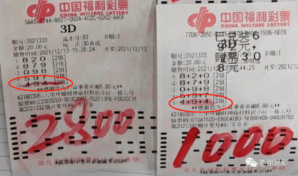 澳門管家婆一肖一馬100中獎(jiǎng),經(jīng)濟(jì)學(xué)_ELP49.188戶外版