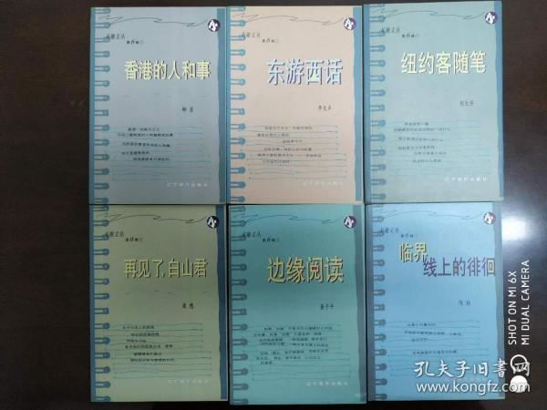 東莞壓鑄環(huán)評(píng) 第225頁