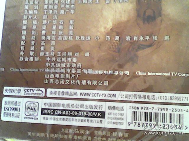 大三巴免費資枓一肖,現(xiàn)況評判解釋說法_JQP49.547珍藏版