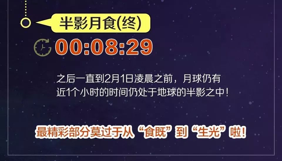 2024澳門特馬今晚開獎(jiǎng)香港,權(quán)威解析方法_LJA49.366云技術(shù)版