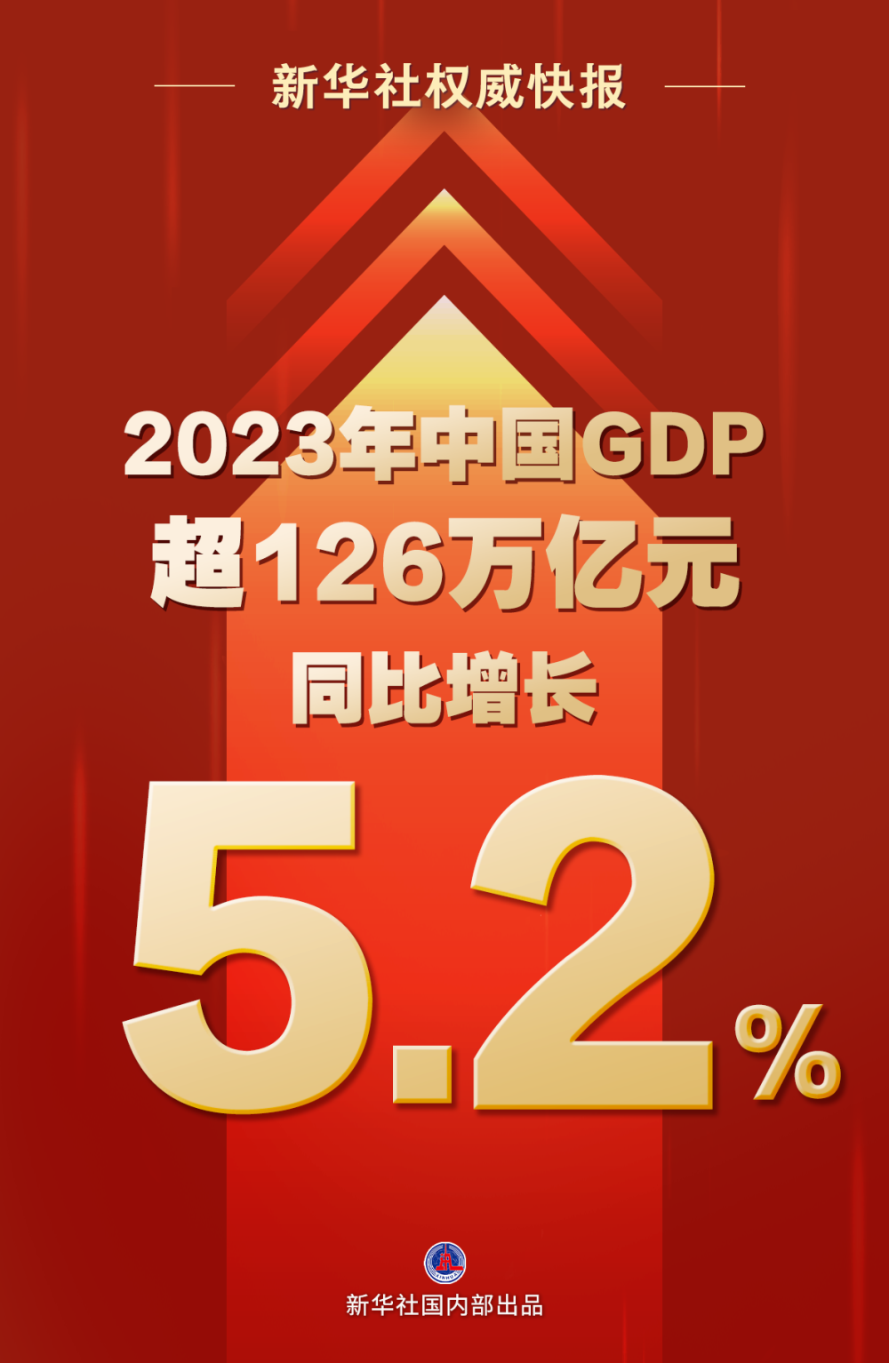 管家婆一肖一碼100中獎(jiǎng)技巧分享,定性解析明確評估_RAQ49.169效率版