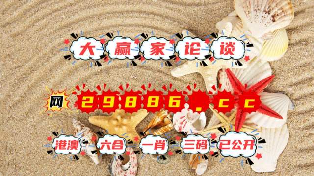 東莞壓鑄環(huán)評 第210頁