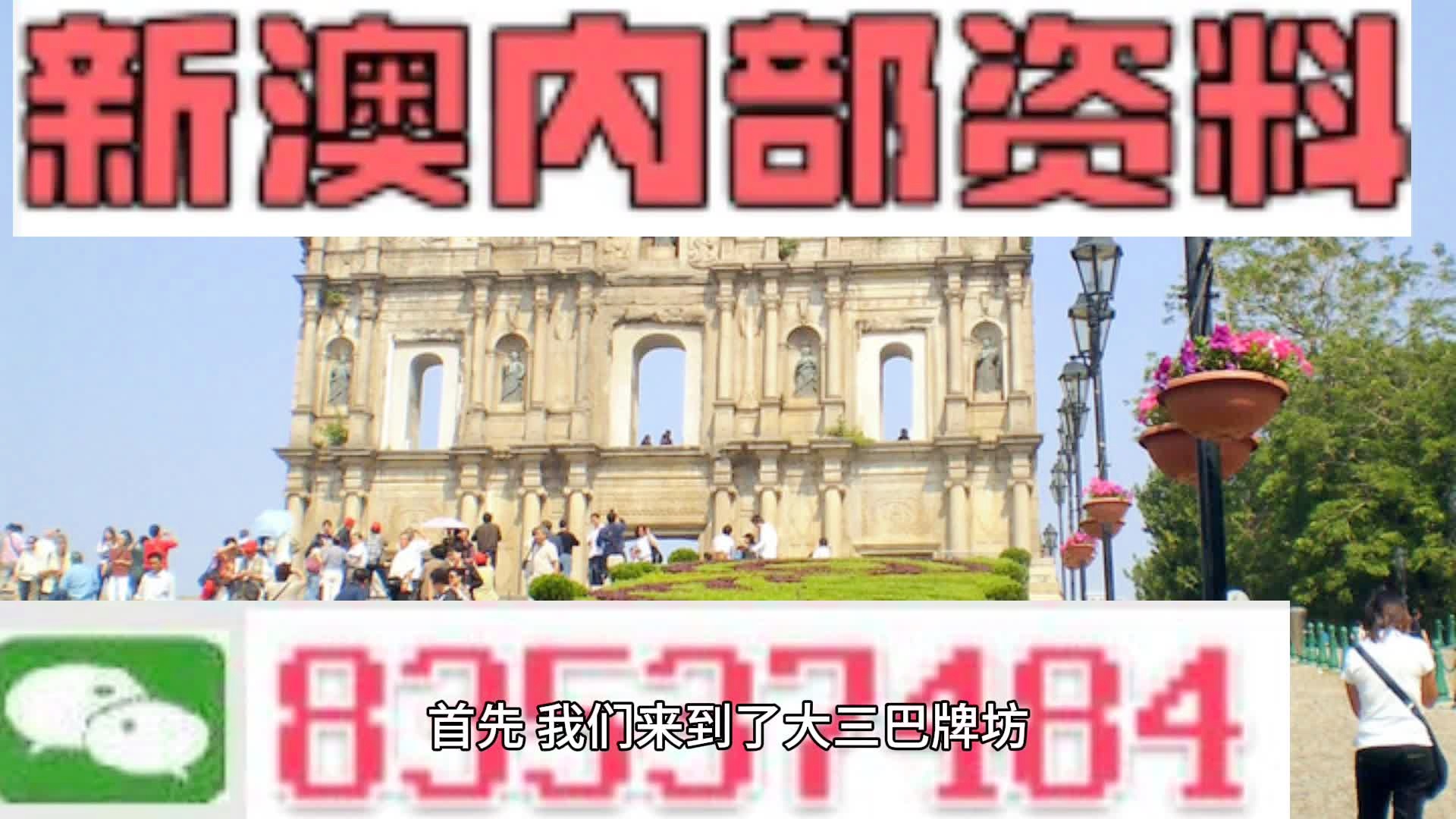 王中王精準(zhǔn)資料期期中澳門高手,多元化診斷解決_XYO49.826美學(xué)版