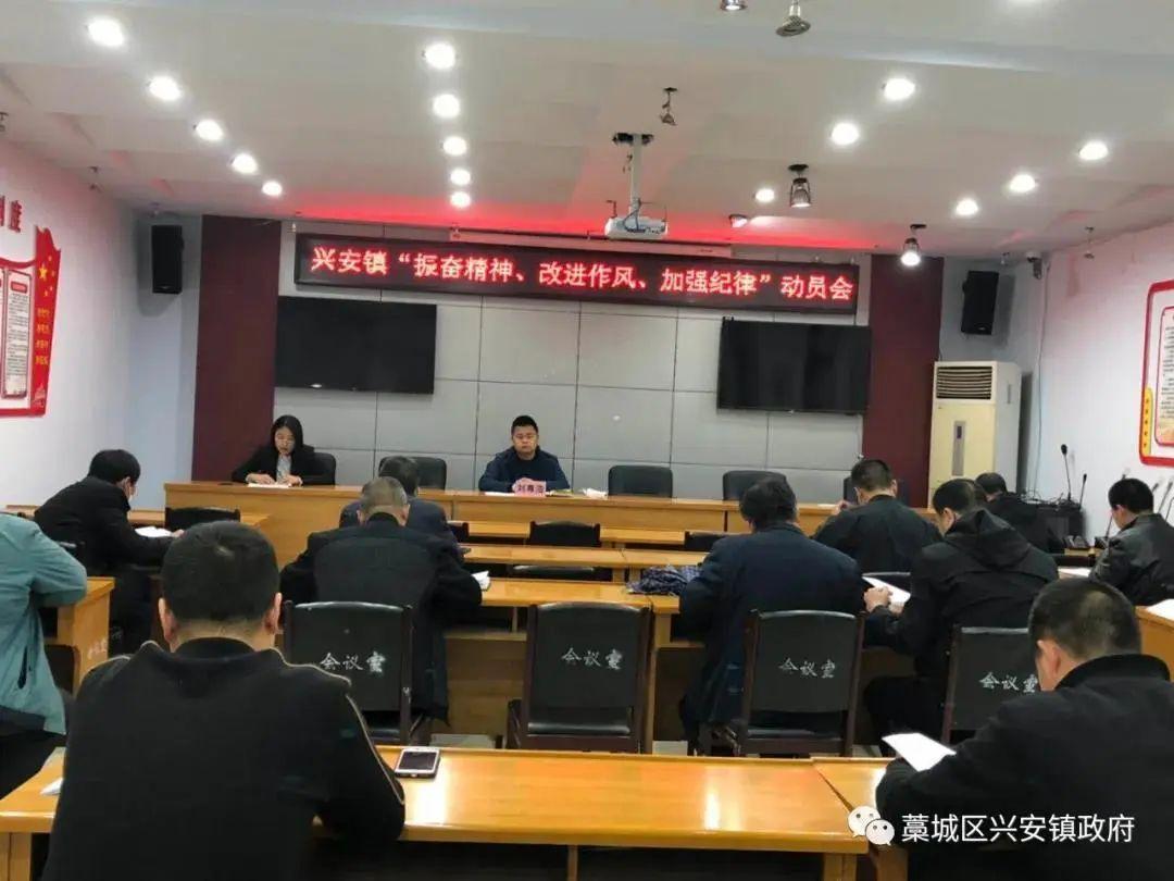 河北藁城興安最新招工信息揭秘，職業(yè)發(fā)展的理想選擇