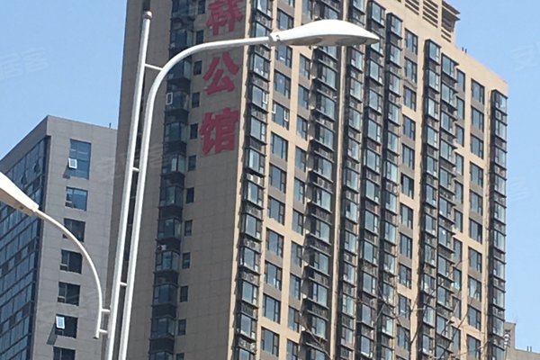 臨沂意林公館最新動態(tài)揭秘，自然美景探索之旅啟程