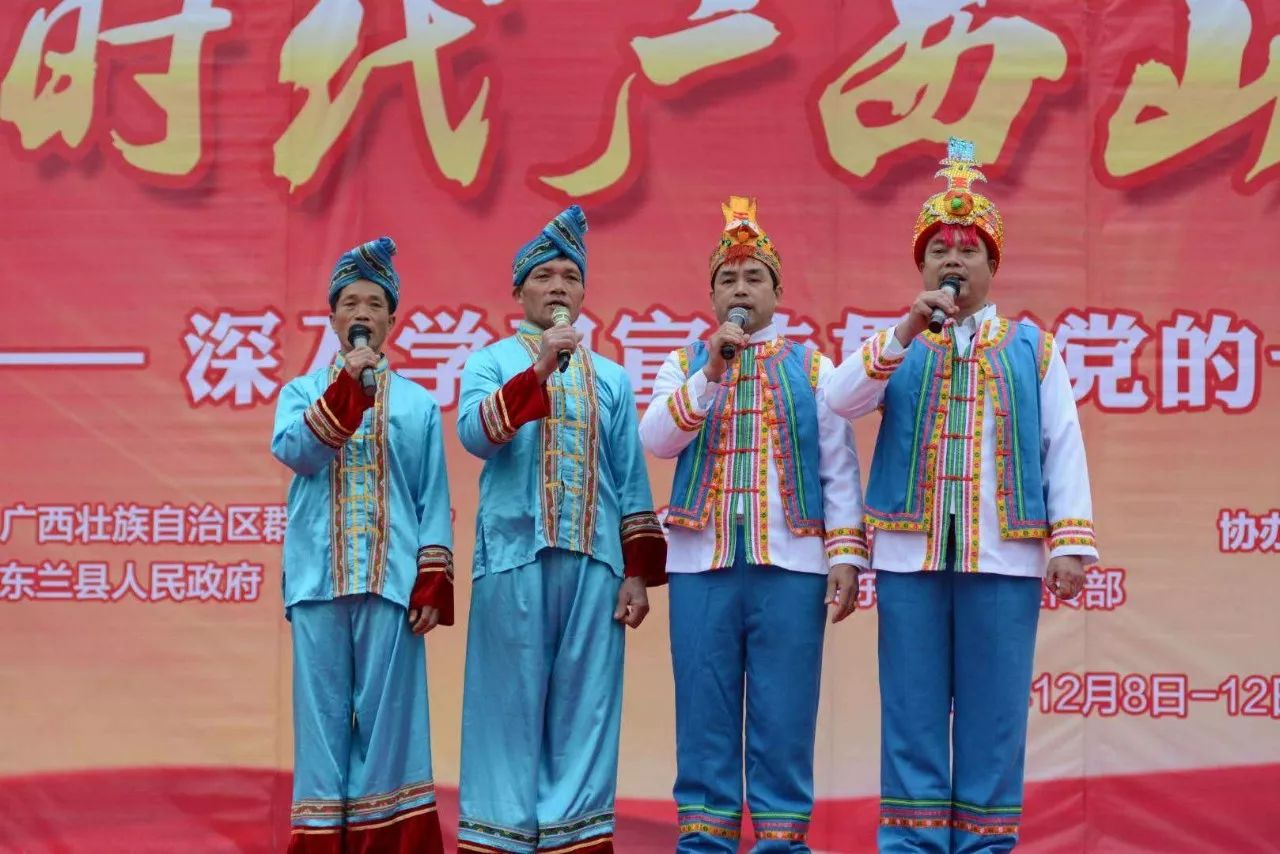 東蘭山歌最新傳承，傳統(tǒng)與創(chuàng)新的完美融合