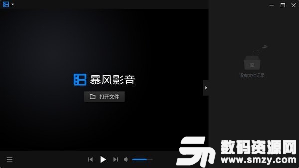 最新暴風(fēng)影音怎么傳片,最新暴風(fēng)影音，輕松傳片，科技改變生活