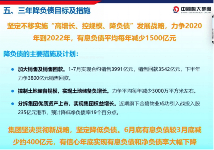 順義物業(yè)最新招聘信息公布，職位空缺等你來(lái)申請(qǐng)！