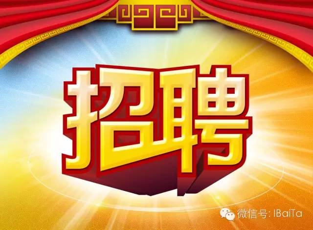 平山縣女工招聘最新動(dòng)態(tài)，緣分與友情的職場(chǎng)故事之旅