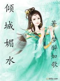 科技新品重塑生活體驗(yàn)，傅言梟顧念最新章節(jié)揭秘