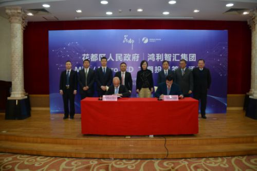 鴻利光電最新動(dòng)態(tài)揭秘，小巷中的隱藏瑰寶。