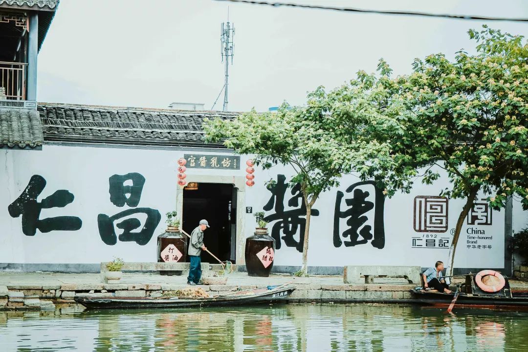 紹興安昌最新招工，小巷深處的職業(yè)機(jī)遇