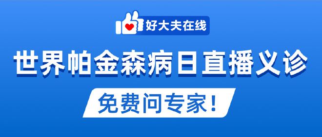 如何成為優(yōu)秀醫(yī)生的最新指南，最新好大夫的步驟指南