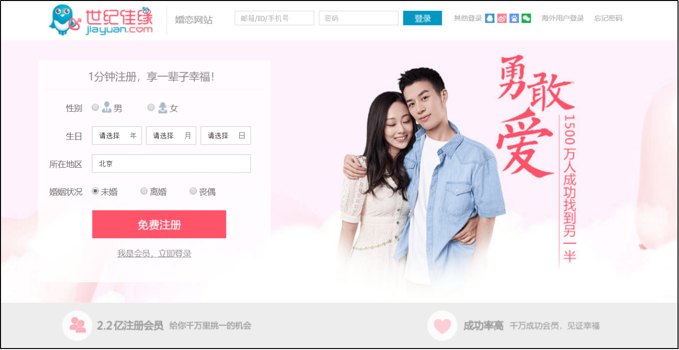 領愛網(wǎng)最新動態(tài)，探索自然美景之旅，尋找內(nèi)心平和之地