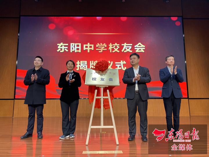 東陽(yáng)最新少將，閃耀星辰下的英雄傳奇
