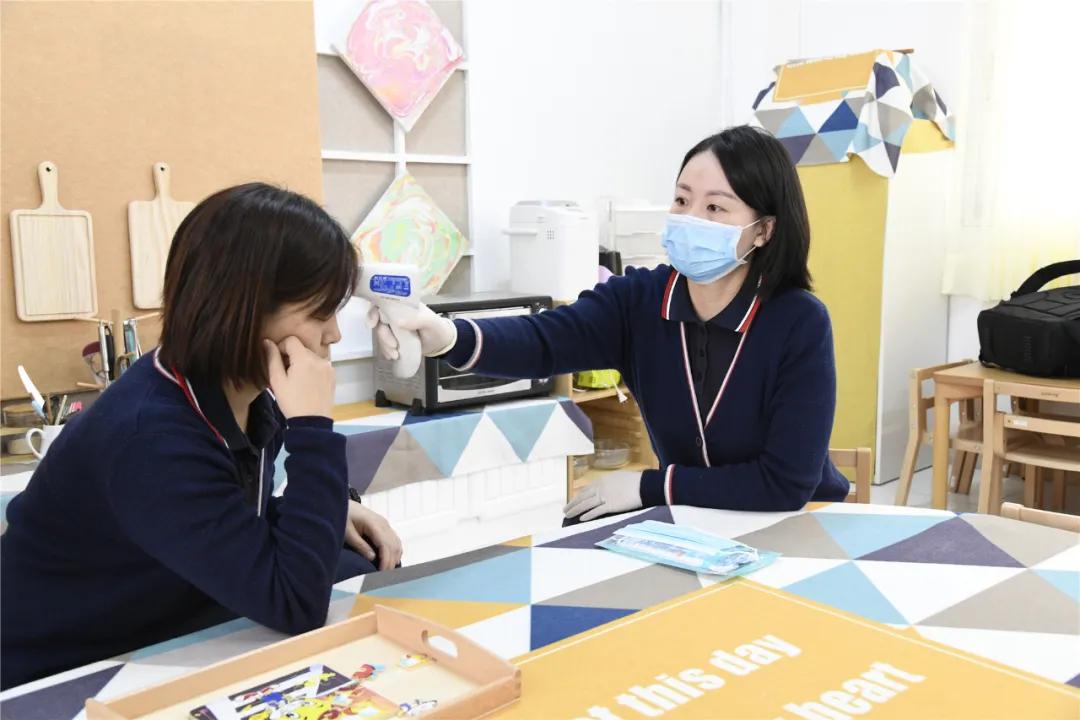 第23頁