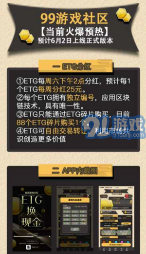 99社區(qū)最新探索，自然美景之旅，尋找內(nèi)心平和靜謐的輕松之旅