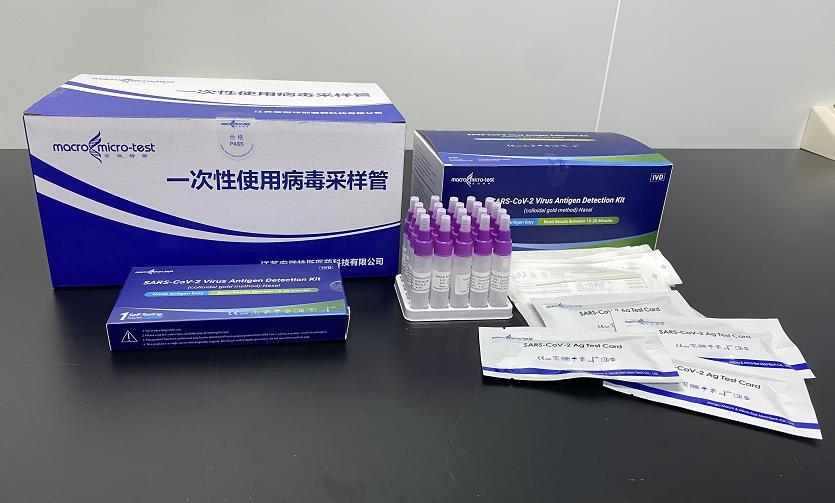 如東最新疫情下的隱秘寶藏，小巷特色小店探秘之旅