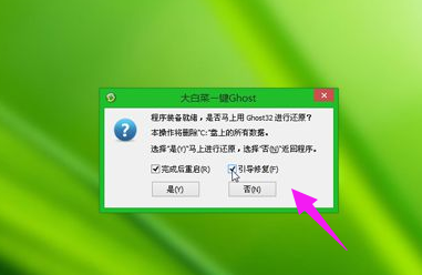 探索自然美景的治愈旅行，最新系統(tǒng)下的探索之旅