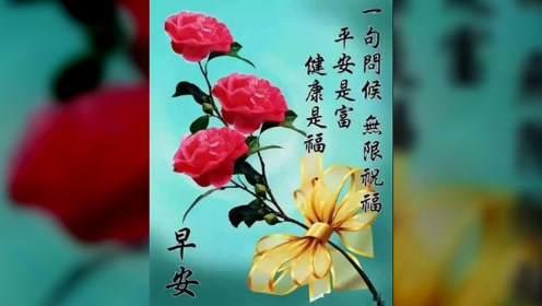 清晨寄語，巷弄深處的獨特味道，喚醒心靈的力量